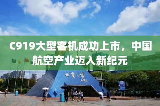 抽的是寂寞 第11页