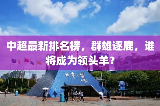 梦扰 第12页