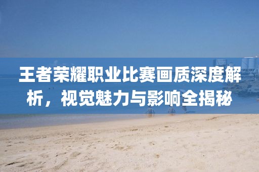 自有人 第18页