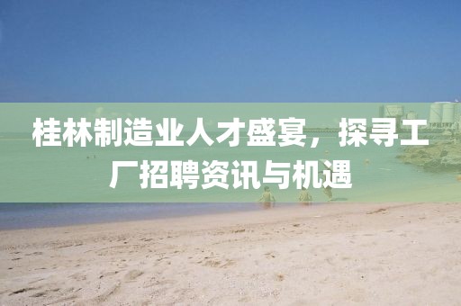 沫忆 第9页