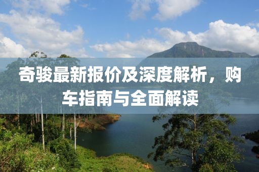 曾朱奶茶 第7页