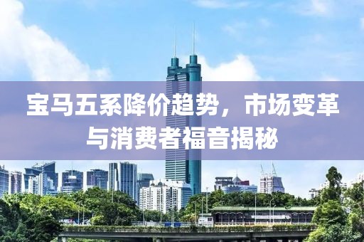晚风 第9页