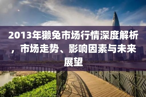 蓝桉 第9页