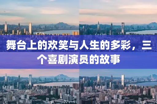 夕影 第10页