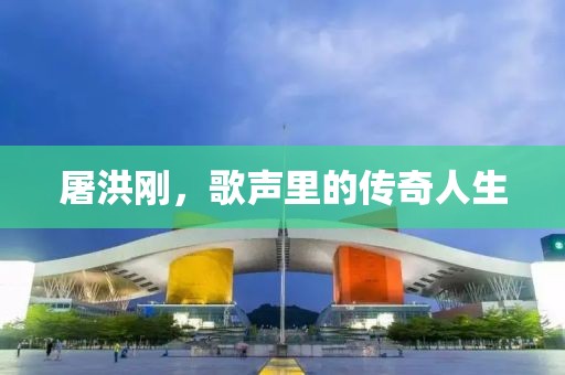 殇月夜 第9页
