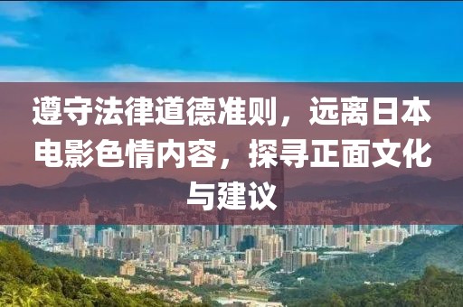 战帝天 第14页