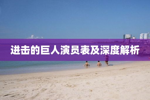 吃鸡只用平底锅 第8页