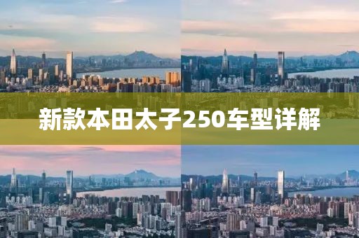 彼岸 第9页