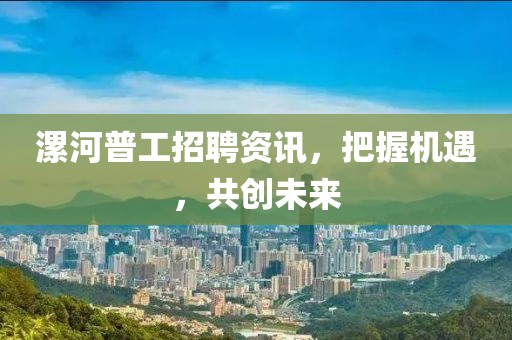 分外蓝 第8页