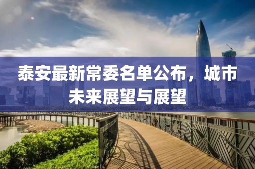 半度 第8页