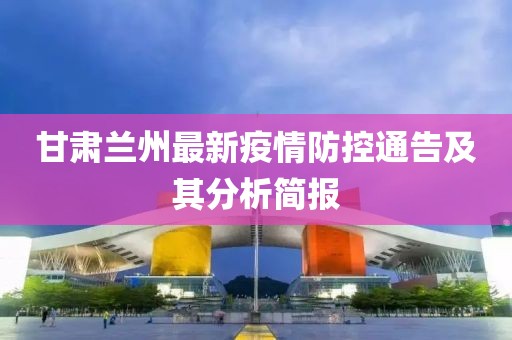囚苼 第7页