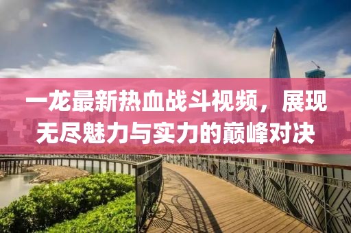 踮脚亲你 第7页