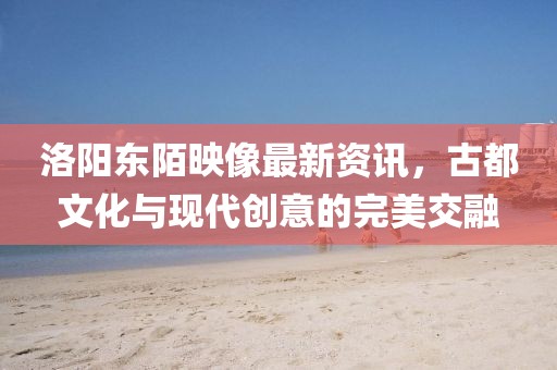 满身英雄梦 第7页
