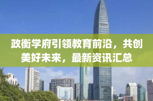 你如狗 第8页