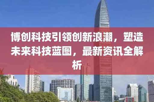 橘虞初梦 第8页