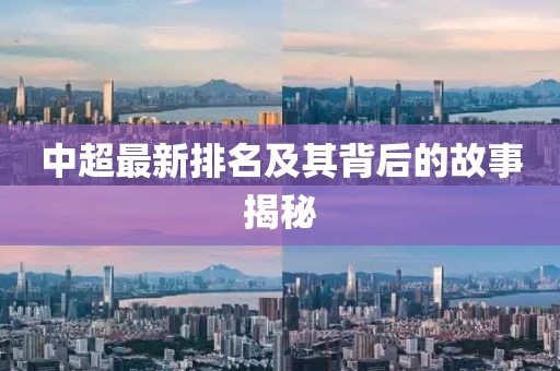 哎呦 第7页