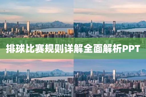 奴庸 第7页