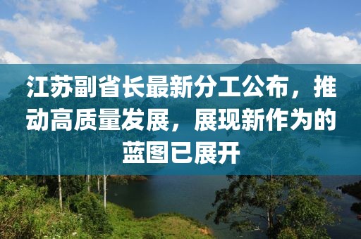 忆婉 第15页