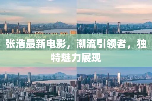 七筱 第7页