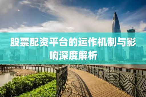 余温 第7页
