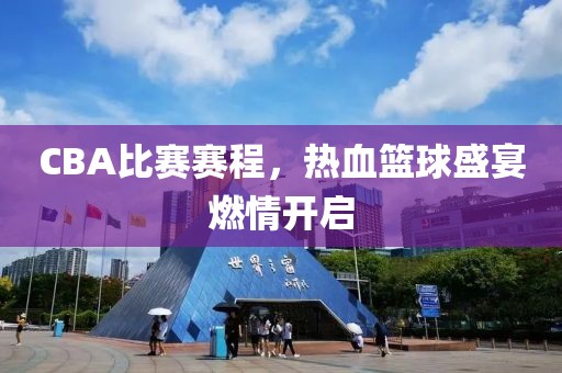 花开无言 第14页