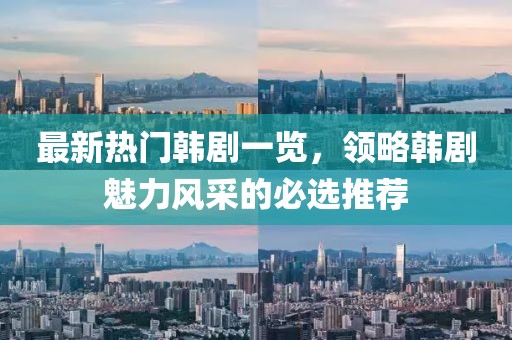抹不掉 第7页