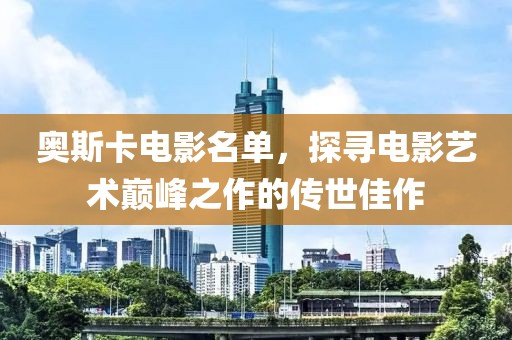 笙南 第6页