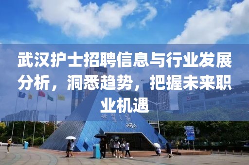 忆婉 第7页