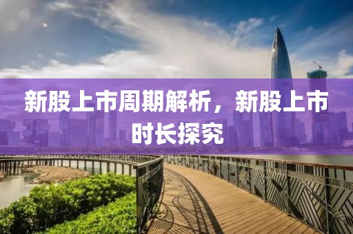速恋 第7页