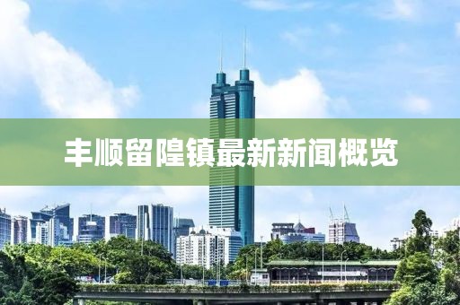 倾城 第7页