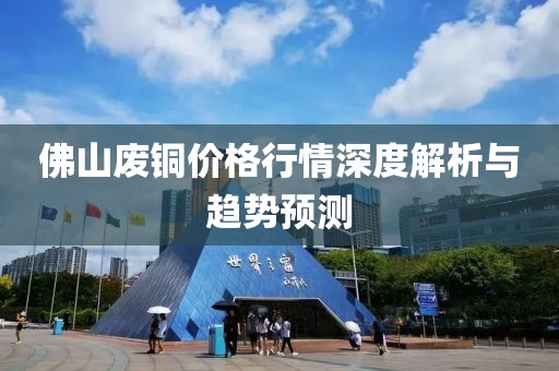 北折 第7页