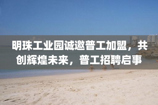 释怀 第6页
