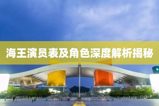 忘东忘西 第5页