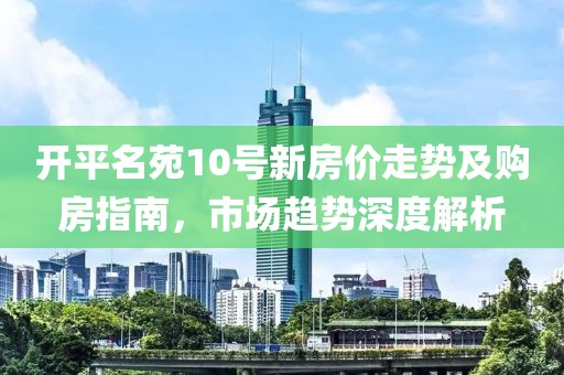 断缘间 第6页