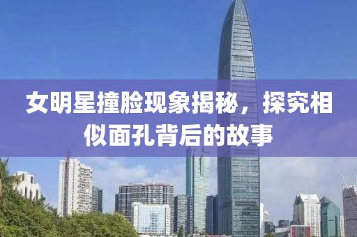 七筱 第6页