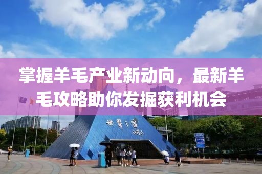 堇年 第6页
