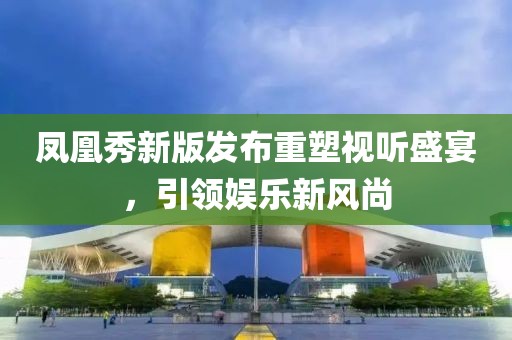 林枫听雨 第5页