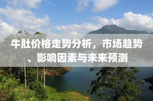 修辞 第6页