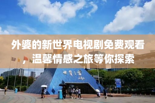 暗哑 第6页