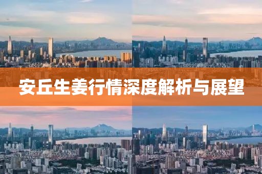 速恋 第6页