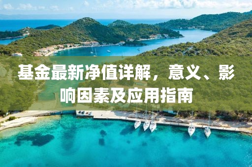 别把玩笑 第5页