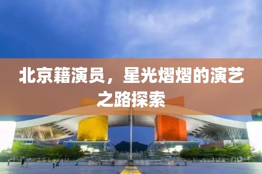 苦柚 第6页