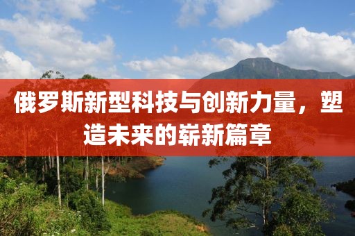 余温 第17页