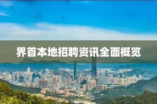 枕边旧宠 第5页