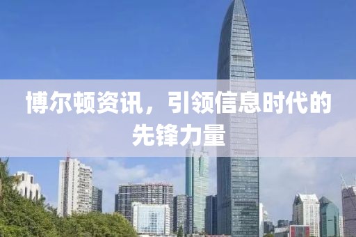 2025年3月 第48页
