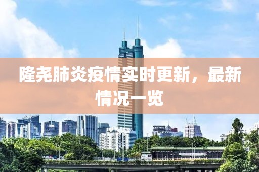 浅笑轻吟梦一曲 第5页
