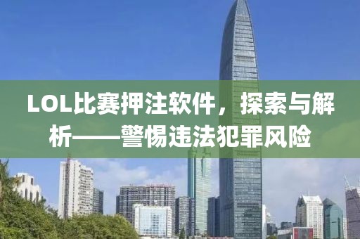 半度 第15页