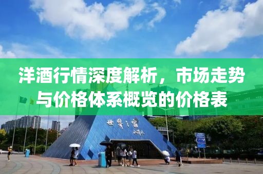 哎呦 第4页