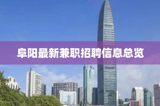 纵横 第4页