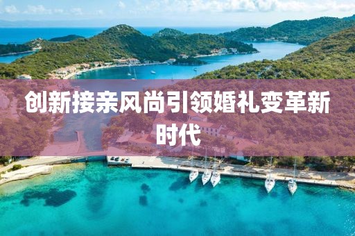 暗哑 第5页
